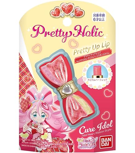Amazon | [バンダイ(BANDAI)] Otona Pretty Holic プリティ